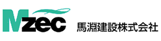 馬淵建設株式会社